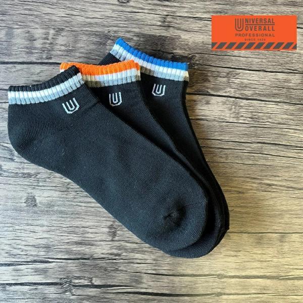 UNIVERSAL OVERALL PROFESSIONAL ソックス 靴下 UN-102 アンクル...