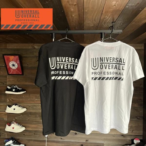 UNIVERSAL OVERALL PROFESSIONAL ユニバーサルオーバーオール プロフェッ...