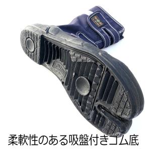 荘快堂 そうかいどう エル・ウインズ 二股 安...の詳細画像2