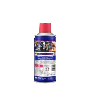 WD-40 潤滑剤 WD009 MUP マルチ...の詳細画像2
