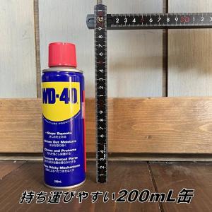 WD-40 潤滑剤 WD010 MUP マルチ...の詳細画像1