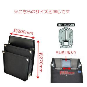 【1枚メール便可】マルキン印 腰袋 帆布 Y型...の詳細画像1