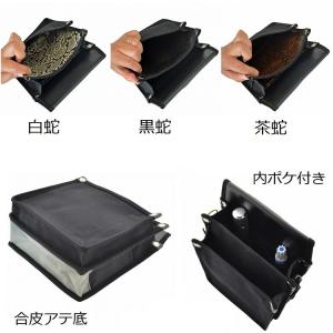 【1枚メール便可】マルキン印 腰袋 帆布 Y型...の詳細画像2