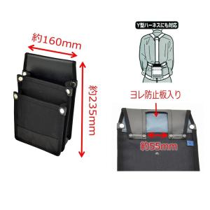 【1枚メール便可】マルキン印 腰袋 帆布 Y型...の詳細画像1