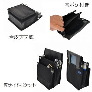【1枚メール便可】マルキン印 腰袋 帆布 Y型...の詳細画像2