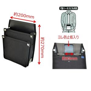【1枚メール便可】マルキン印 腰袋 帆布 Y型...の詳細画像1
