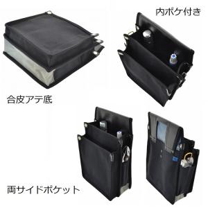 【1枚メール便可】マルキン印 腰袋 帆布 Y型...の詳細画像2