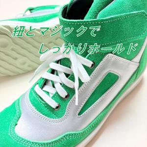 【超限定カラー】ZR-21 グラスホッパー g...の詳細画像5