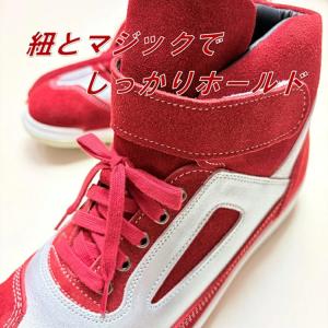 【超限定カラー】ZR-21 ウルトラ ULTO...の詳細画像5