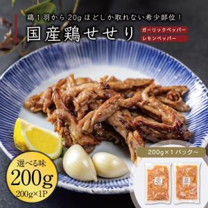 萬野和牛 すき焼き用モモ・肩ロース 計約800g MKRS80-MAN 4270 萬野和牛 すき焼き用モモ・肩ロース 計約800g MKRS80-MAN 4270