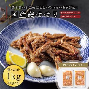 2026年ヨロンきびざら1タイ（1kg×20袋） : YORON store(旧 与論