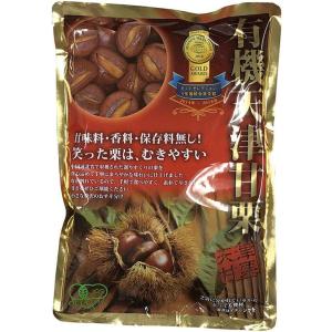 有機天津甘栗《1袋260g(130g×2袋入)》 40袋 ローリングストック むき甘栗 おやつ お菓...
