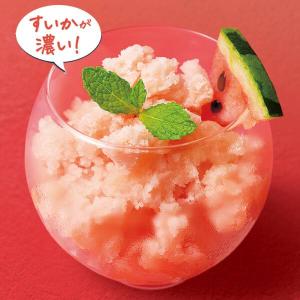 凍らせて食べる すいかあいす 100g 4個 ...の詳細画像4