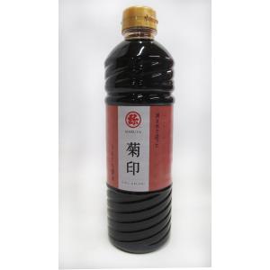 シエロ エクストラバージンオリーブオイル ( 750ml×3セット )/ Cielo