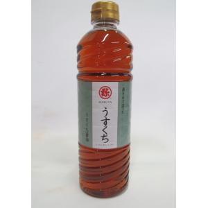 熊本産  湧き水で造る マルヤ醤油  うすくち （ 750ｍｌ ）  （ 野菜セット と同梱で送料無料 ）（ 九州 熊本 醤油 薄口 ）｜datsu808