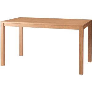 オークの直線的でシンプルモダンなダイニングテーブル 135cm form モダン 北欧 ダイニング ...