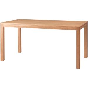 オークの直線的でシンプルモダンなダイニングテーブル 150cm form モダン 北欧 ダイニング ...