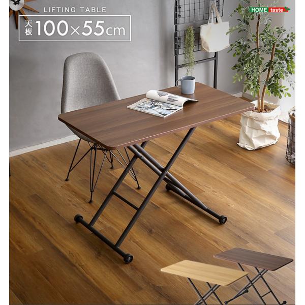 折りたたみ式無段階ガス圧昇降テーブル BUXUS バクサス 送料無料