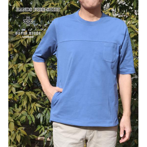 &lt;2025夏＊便利Tシャツ&gt; 天竺手ぶらポケットTシャツ五分袖 ブルー 半袖 5分袖 春夏 Tシャツ...