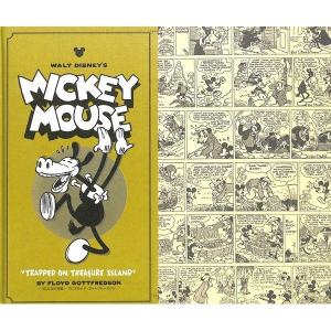 ＭＩＣＫＥＹ ＭＯＵＣＥ Ｖｏｌｕｍｅ２