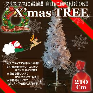 クリスマスシーズン向けの工作キット 1 イベント工作キットの たのつく