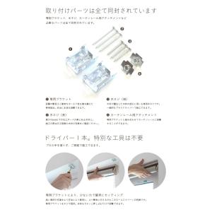 ロールスクリーン ロールカーテン ロールブライ...の詳細画像4
