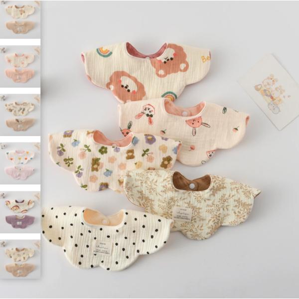 スタイ 可愛い よだれかけ ベビー用 ビブ 赤ちゃん おしゃれ 綿100% 360度 お食事 エプロ...