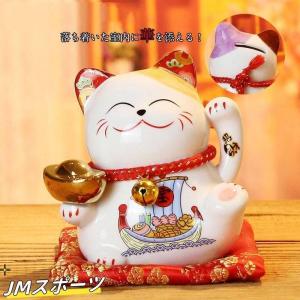 招き猫 置物 大きい 貯金箱 陶器 (彩絵招福大開運招き猫 特大 9号
