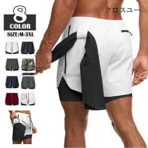 ショートパンツ メンズ 短パン ハーフパンツ ストレッチ 二層式 内側ポケット トレニングウェア ランニングウェア｜dayday-shop