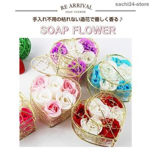 バレンタイン ソープフラワー 花束 ギフト ブ...の詳細画像1