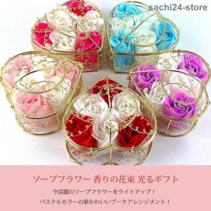バレンタイン ソープフラワー 花束 ギフト ブ...の詳細画像2