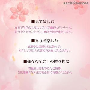 バレンタイン ソープフラワー 花束 ギフト ブ...の詳細画像3
