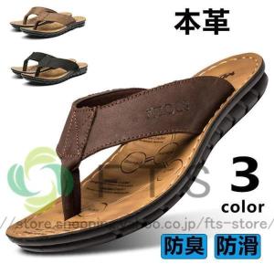OKI オキ エスニック サンダル レザー メンズ レディース アジアン