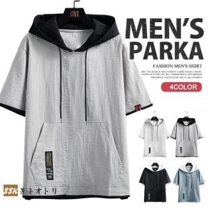 JAN-JAN VAN ESSCHE / オールインワン/S/コットン/BRW 値下げ】JAN JAN VAN ESSCHE オールインワン グレー サイズ：XS (EC