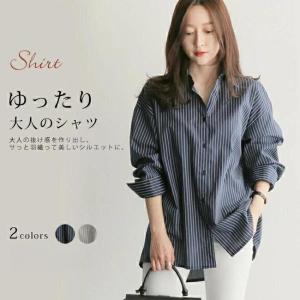 シャツ ブラウス レディース カジュアル 夏 春 シャツブラウス 七分袖 キーネック バンドカラー 切り替え オフィス ビジネス ストライプ 体型カバー シャツ ブラウス レディース カジュアル 夏 春 シャツブラウス