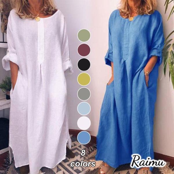 マキシワンピース ワンピース レディース おしゃれ 綿麻 ロングワンピース ワンピ 40代 5色 長...