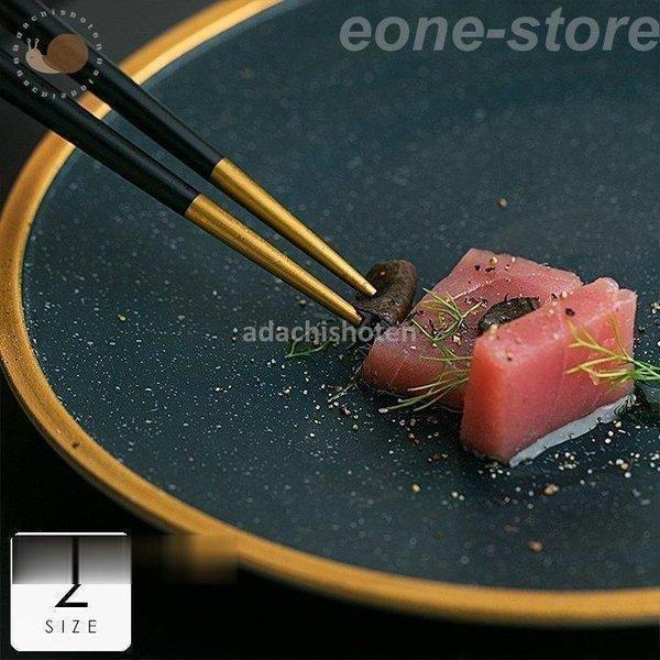 食器 キッチン雑貨 カトラリー お皿 プレート ギフト プレゼント 丸型 シンプル オシャレ ディナ...