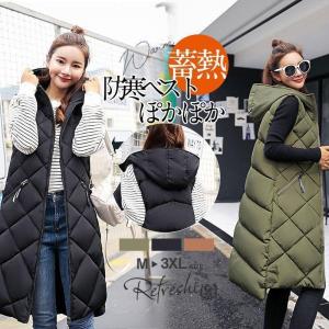 AG by aquagirl エージー バイ アクアガール 秋 冬 レディース 用