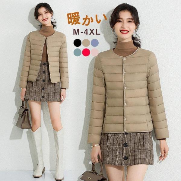 中綿コート レディース キルティングコート ダウン ダウンコート 秋冬 ショット丈 軽量 アウター ...