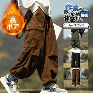 カーゴパンツ メンズ ワイド ゆったり ワークパンツ ミリタリーパンツ