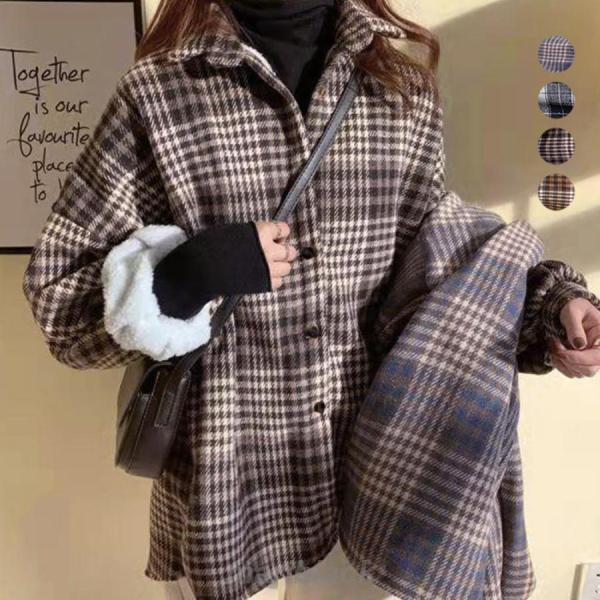 チェック柄シャツ 裏ボア 秋冬