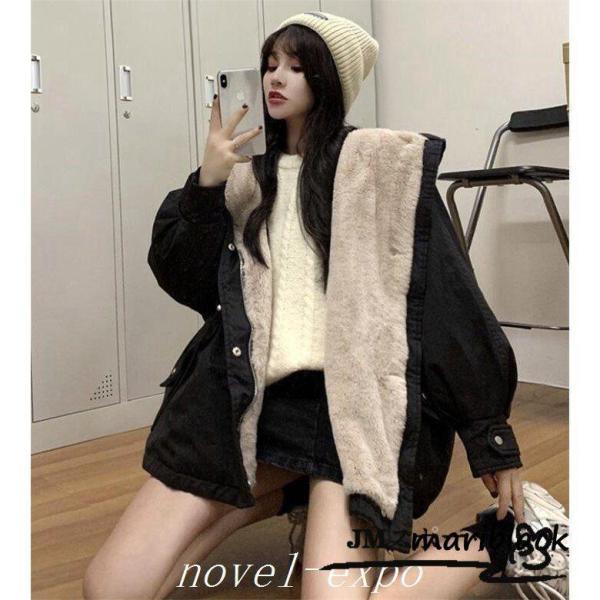 裏ボア  レディース ブルゾン ジャンバー フード付き アウター 冬服 コート 防寒