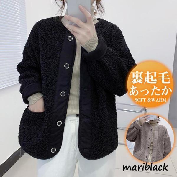 ボア レディース フリース ボアコート パーカー ブルゾン 軽量 もこもこ 無地 防寒 保温 秋冬 ...