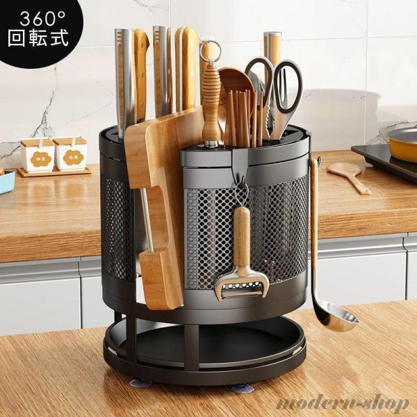 包丁ホルダー包丁立てキッチンナイフホルダーまな板スタンドキッチン収納ラック水切り回転式ラック抗菌性多...