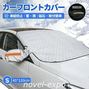マテックス 泡太郎プレミアム ベースシャンプー 10L 撥水 TMM-704