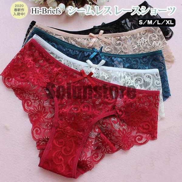 ショーツ レディース 20代40代50代 2枚セット インナー レディースショーツ 女性用下着 レー...