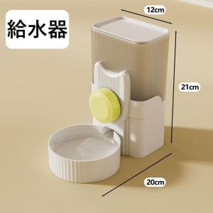 給水器 犬 猫 自動水飲み器 ペットウォーター...の詳細画像4