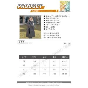 レディース モッズコート 裏起毛 毛皮コート ...の詳細画像1