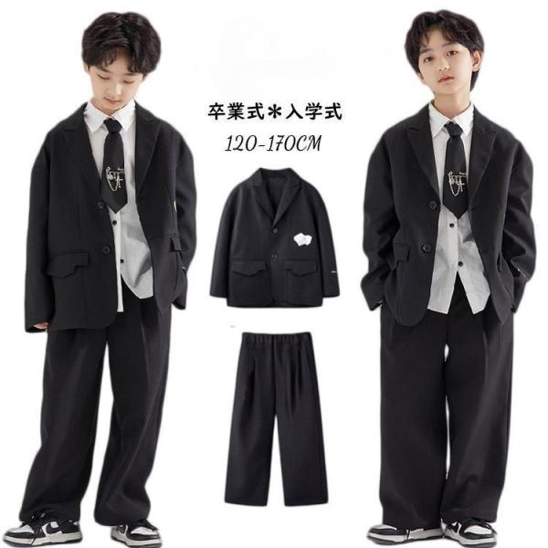 卒業式 スーツ 男の子 160 卒服 韓国 入学式 スーツ 小学生 b体 制服 ピアノ発表会 パンツ...