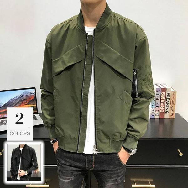 ビジネスコート メンズ  春秋　メンズ無地 シンプル メンズアウター　メンズ　ジャンパー 大きいサイ...